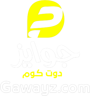 Gawayz.com Logo